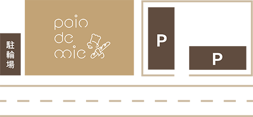 パンドミの駐車場